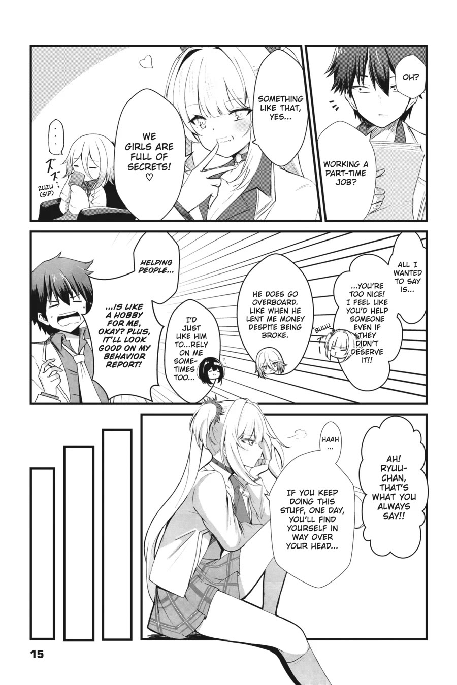 Guillotine Bride: I’m Just A Dragon Girl Who’ll Destroy The World. Chapter 1 page 13 - Chapter 1