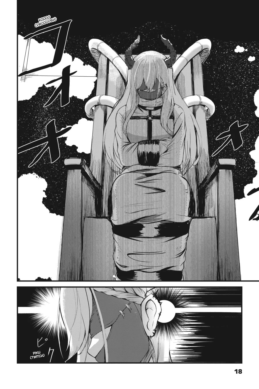 Guillotine Bride: I’m Just A Dragon Girl Who’ll Destroy The World. Chapter 1 page 16 - Chapter 1