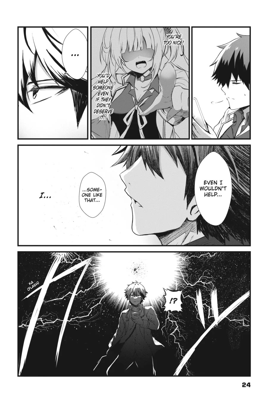 Guillotine Bride: I’m Just A Dragon Girl Who’ll Destroy The World. Chapter 1 page 22 - Chapter 1