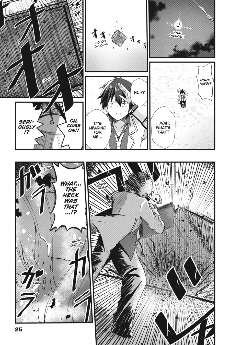 Guillotine Bride: I’m Just A Dragon Girl Who’ll Destroy The World. Chapter 1 page 23 - Chapter 1