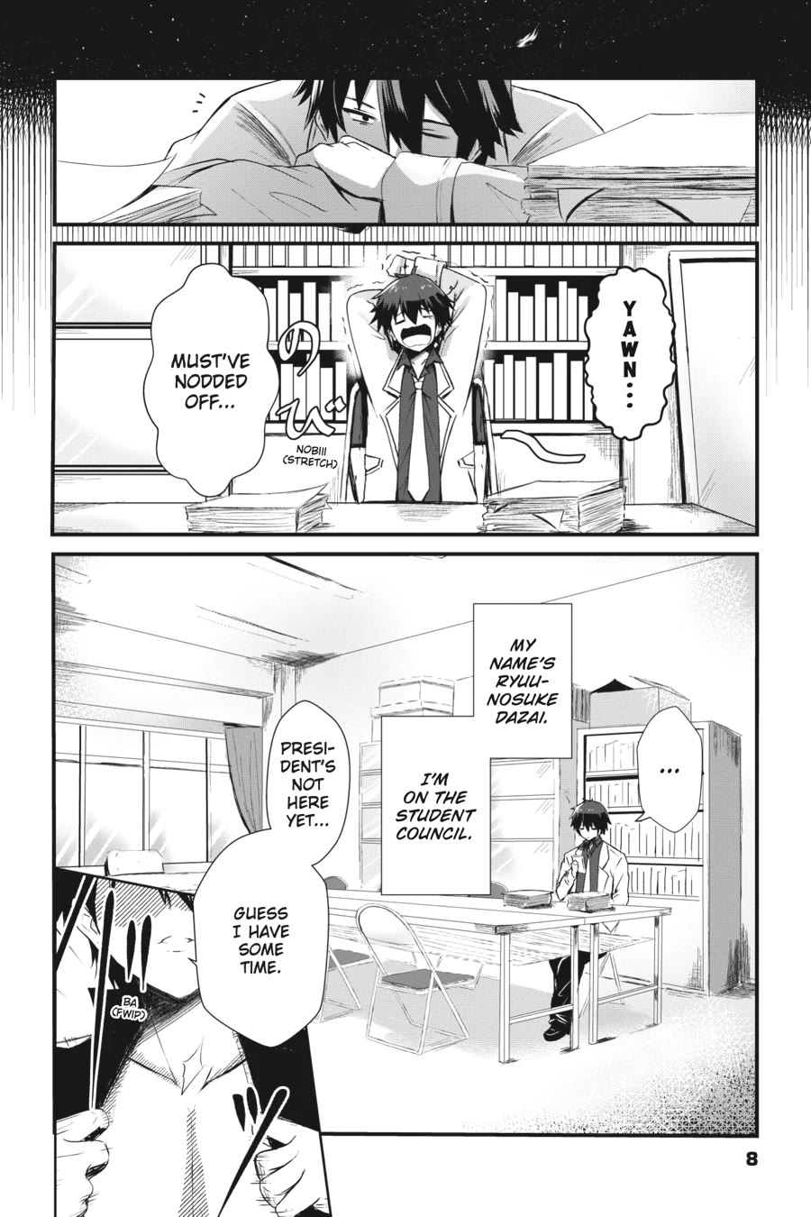 Guillotine Bride: I’m Just A Dragon Girl Who’ll Destroy The World. Chapter 1 page 6 - Chapter 1