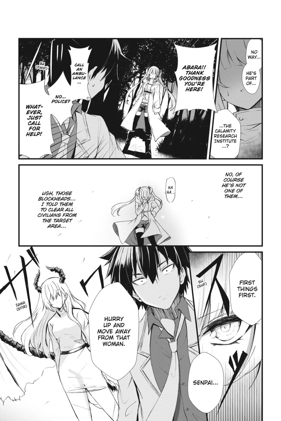 Guillotine Bride: I’m Just A Dragon Girl Who’ll Destroy The World. Chapter 2 page 11 - Chapter 2