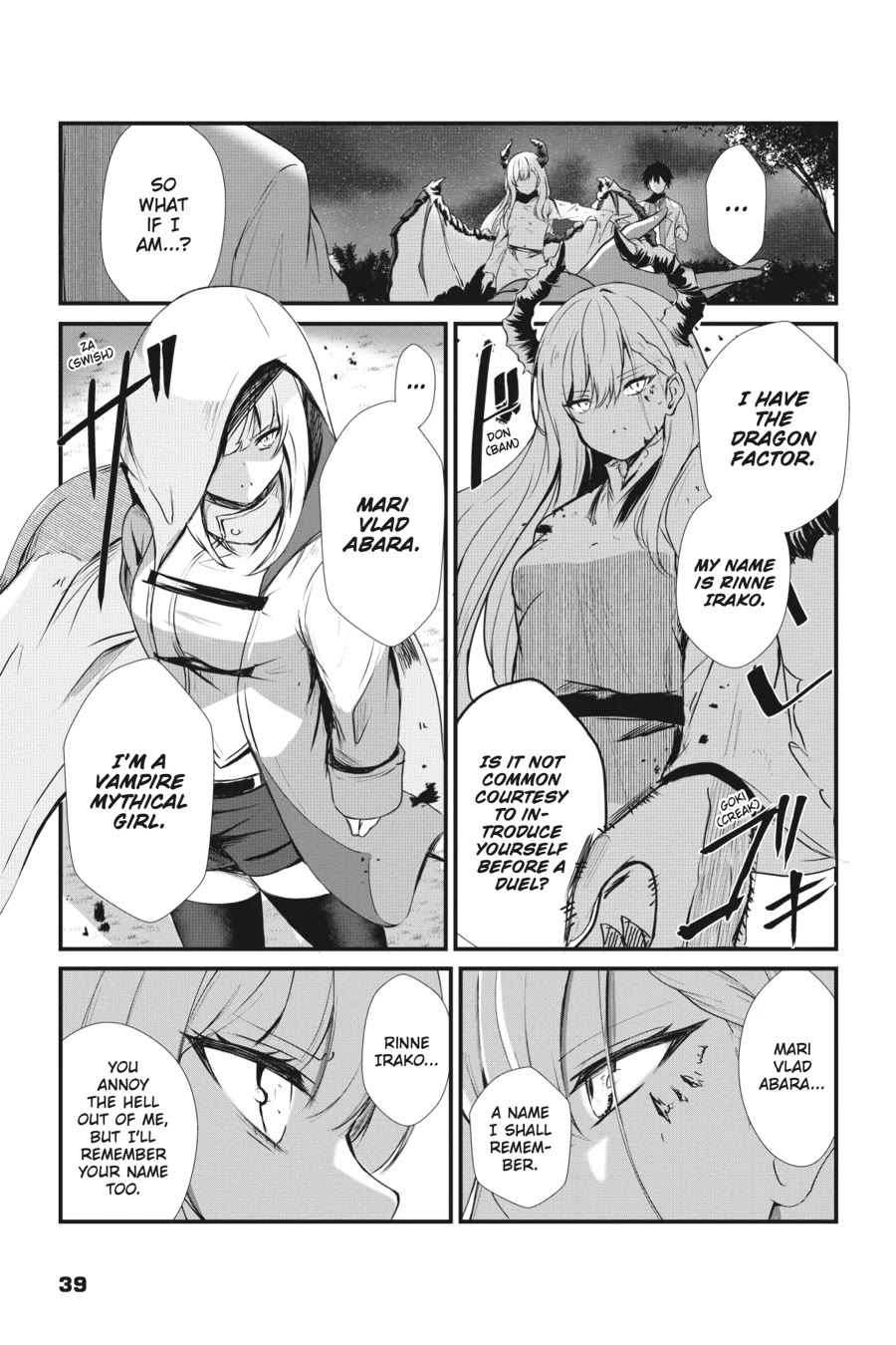 Guillotine Bride: I’m Just A Dragon Girl Who’ll Destroy The World. Chapter 2 page 13 - Chapter 2