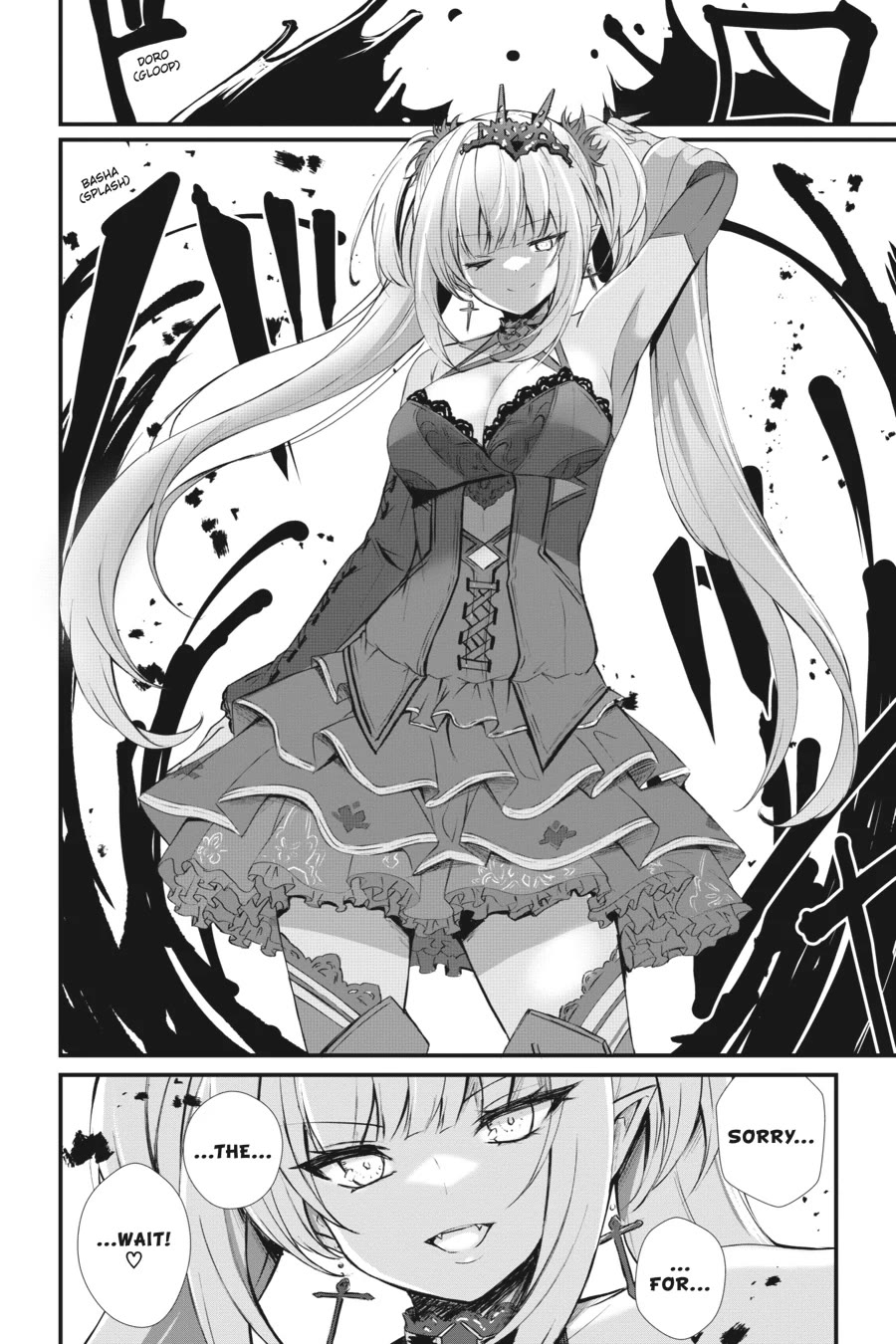 Guillotine Bride: I’m Just A Dragon Girl Who’ll Destroy The World. Chapter 2 page 16 - Chapter 2