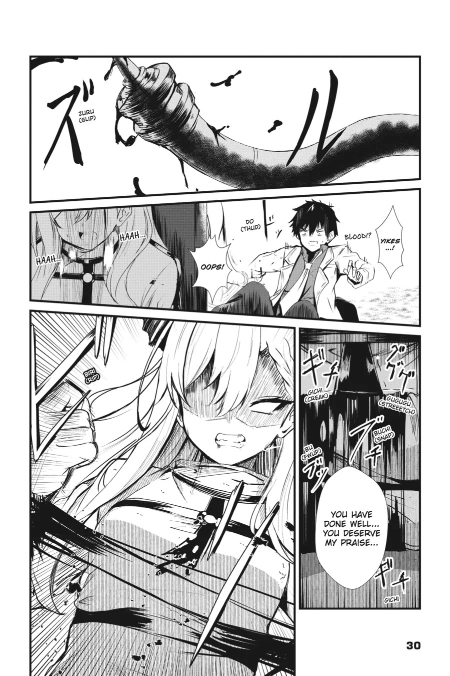 Guillotine Bride: I’m Just A Dragon Girl Who’ll Destroy The World. Chapter 2 page 4 - Chapter 2