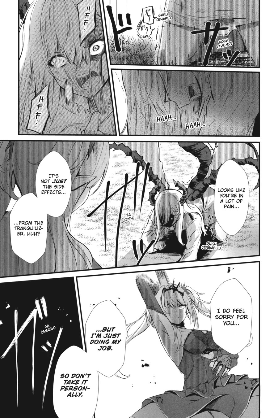 Guillotine Bride: I’m Just A Dragon Girl Who’ll Destroy The World. Chapter 3 page 11 - Chapter 3