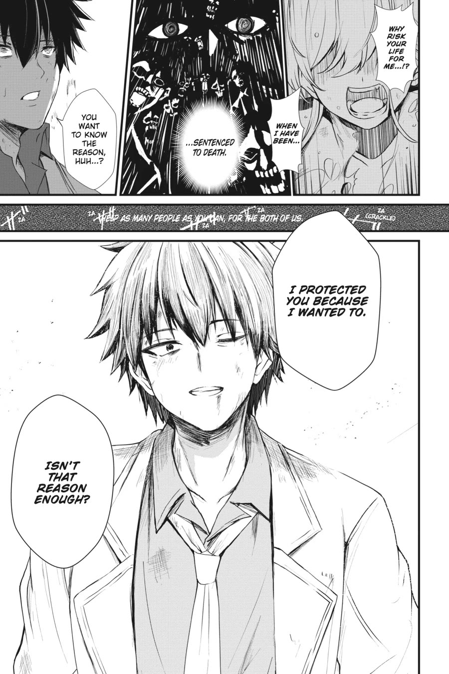 Guillotine Bride: I’m Just A Dragon Girl Who’ll Destroy The World. Chapter 3 page 17 - Chapter 3
