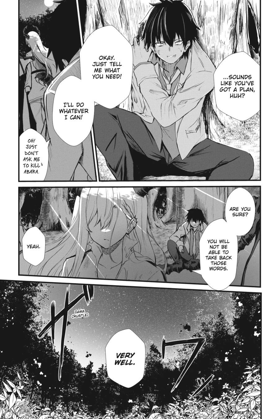 Guillotine Bride: I’m Just A Dragon Girl Who’ll Destroy The World. Chapter 3 page 19 - Chapter 3