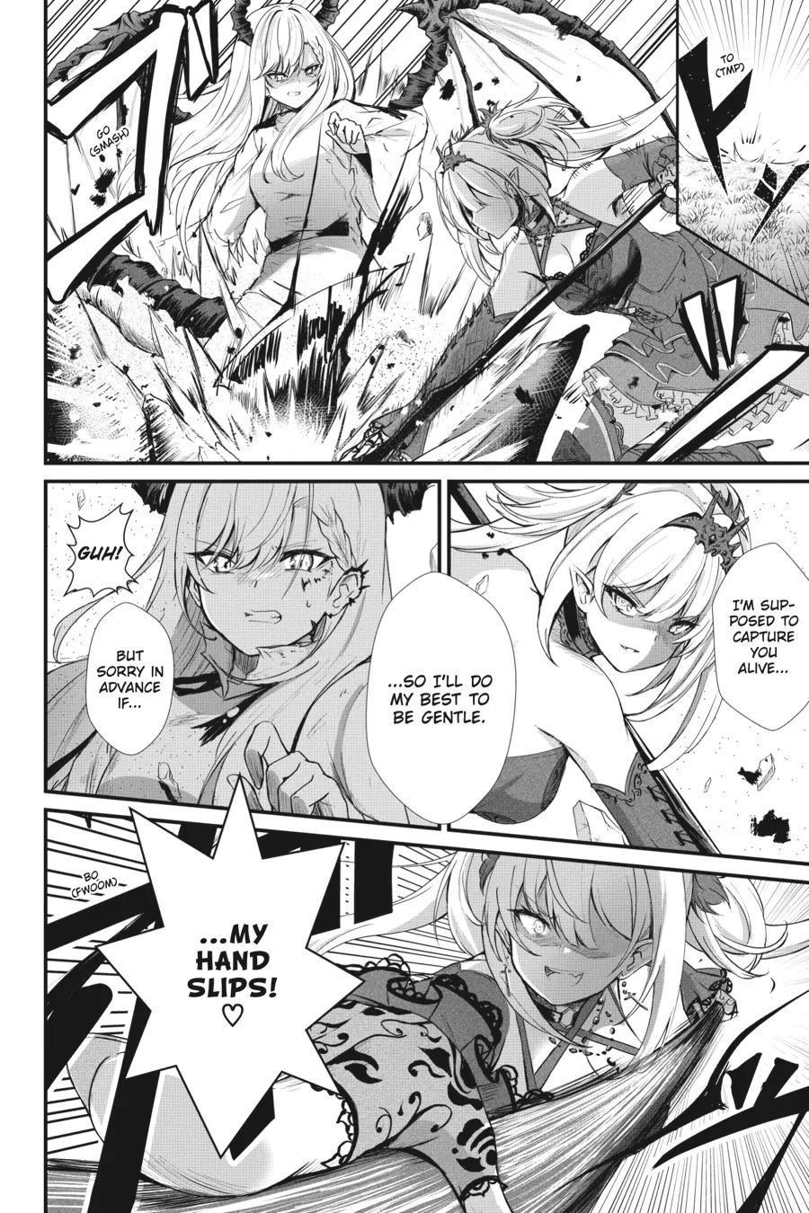 Guillotine Bride: I’m Just A Dragon Girl Who’ll Destroy The World. Chapter 3 page 2 - Chapter 3