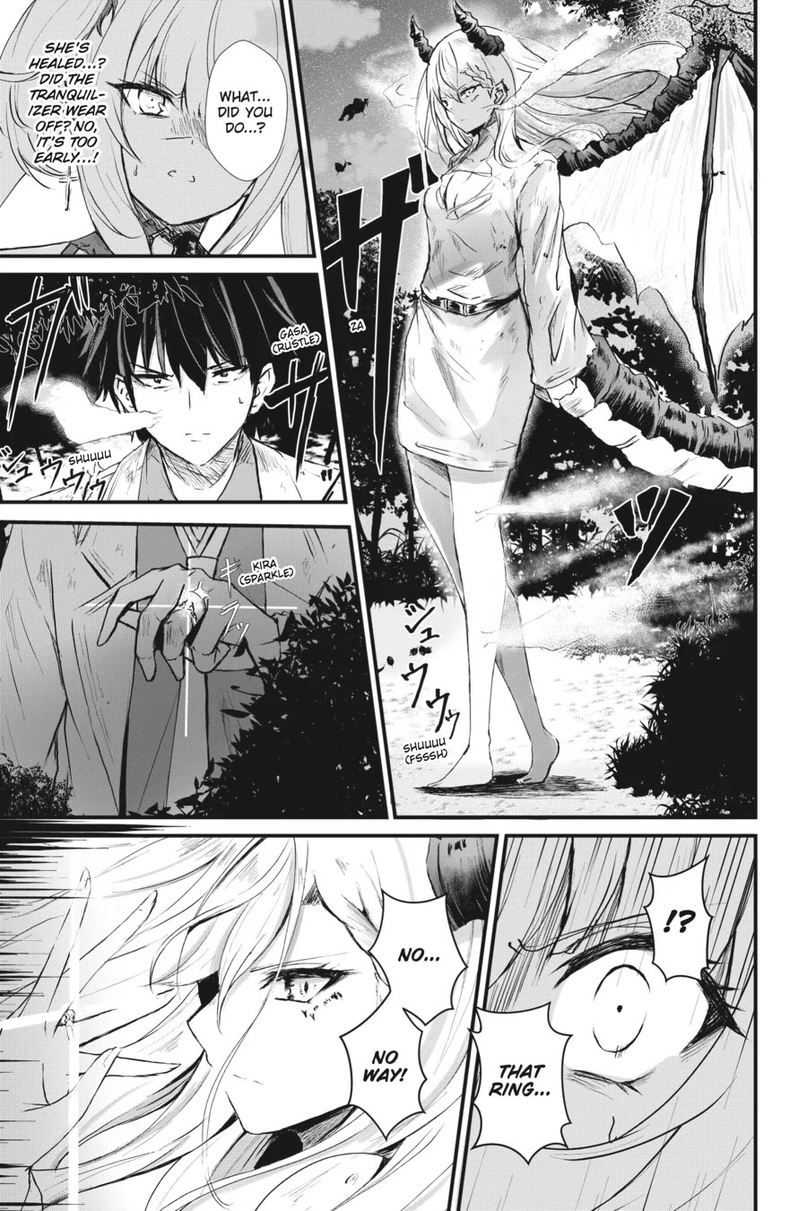 Guillotine Bride: I’m Just A Dragon Girl Who’ll Destroy The World. Chapter 4 page 3 - Chapter 4