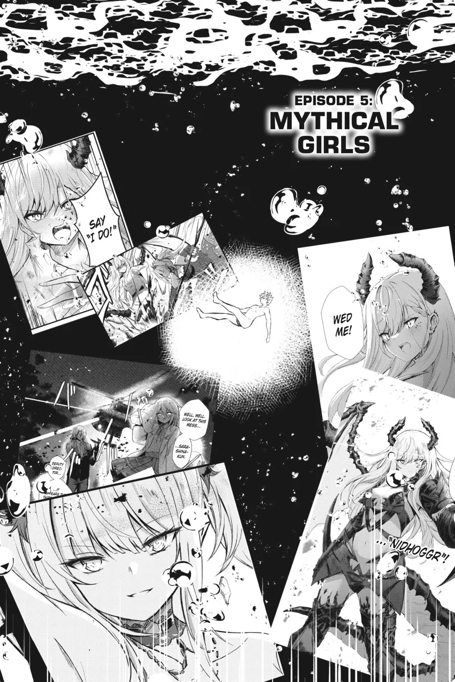 Guillotine Bride: I’m Just A Dragon Girl Who’ll Destroy The World. Chapter 5 page 1 - Chapter 5
