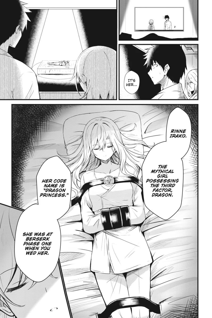 Guillotine Bride: I’m Just A Dragon Girl Who’ll Destroy The World. Chapter 5 page 11 - Chapter 5