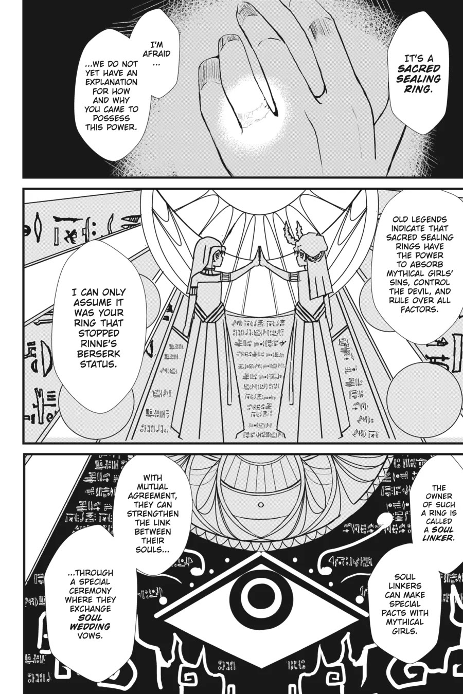 Guillotine Bride: I’m Just A Dragon Girl Who’ll Destroy The World. Chapter 5 page 16 - Chapter 5