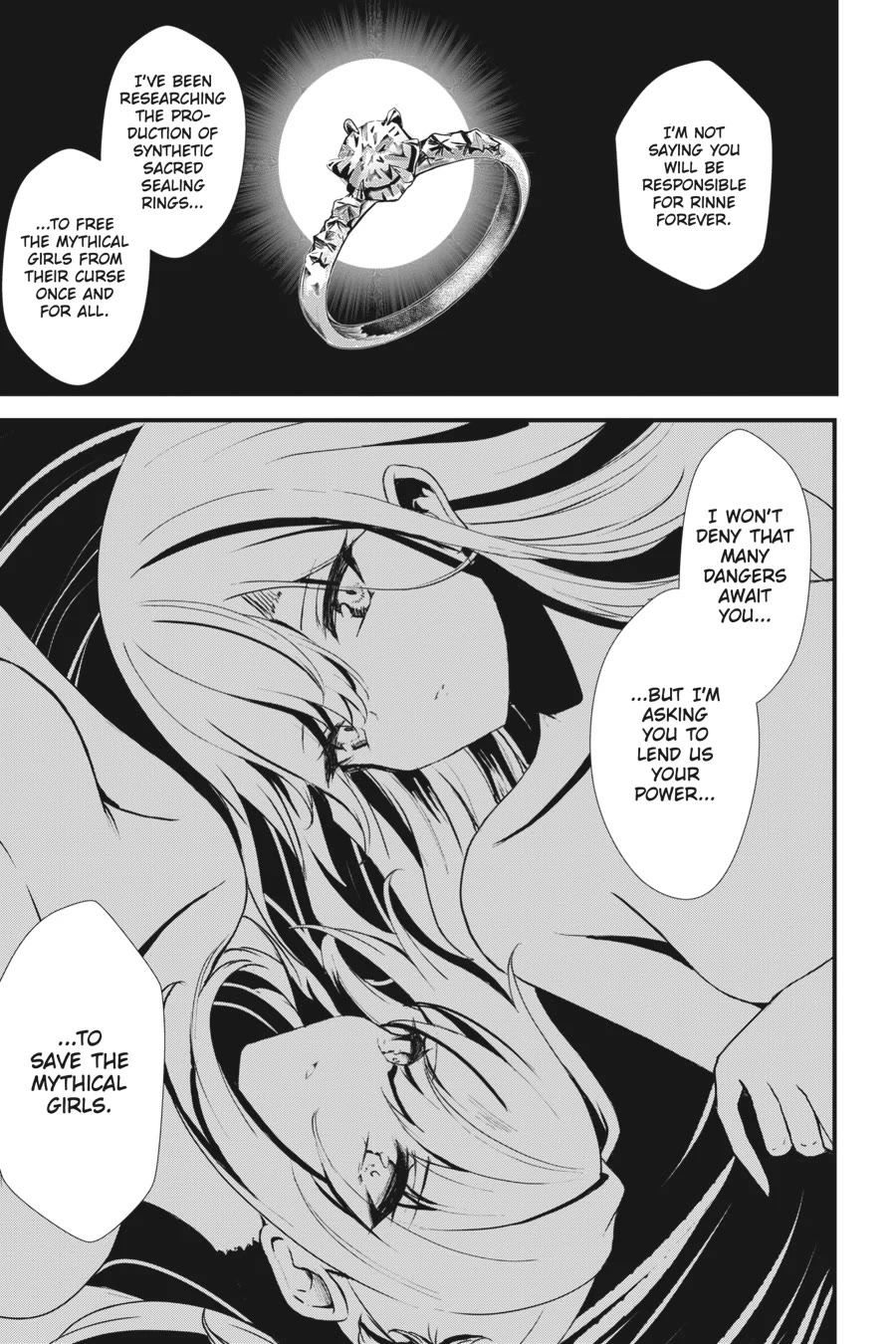 Guillotine Bride: I’m Just A Dragon Girl Who’ll Destroy The World. Chapter 5 page 19 - Chapter 5