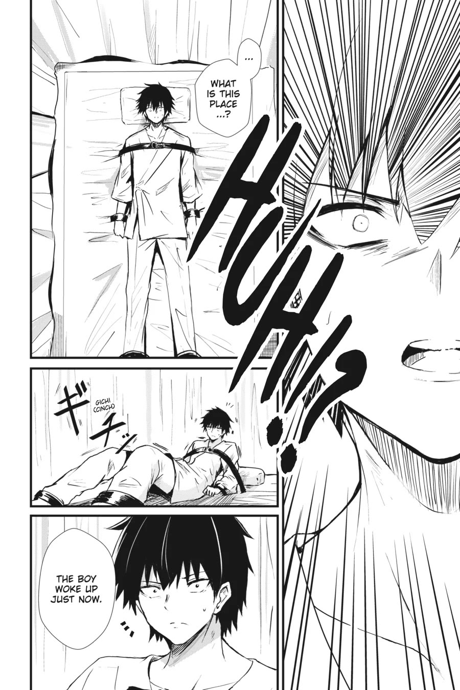 Guillotine Bride: I’m Just A Dragon Girl Who’ll Destroy The World. Chapter 5 page 2 - Chapter 5