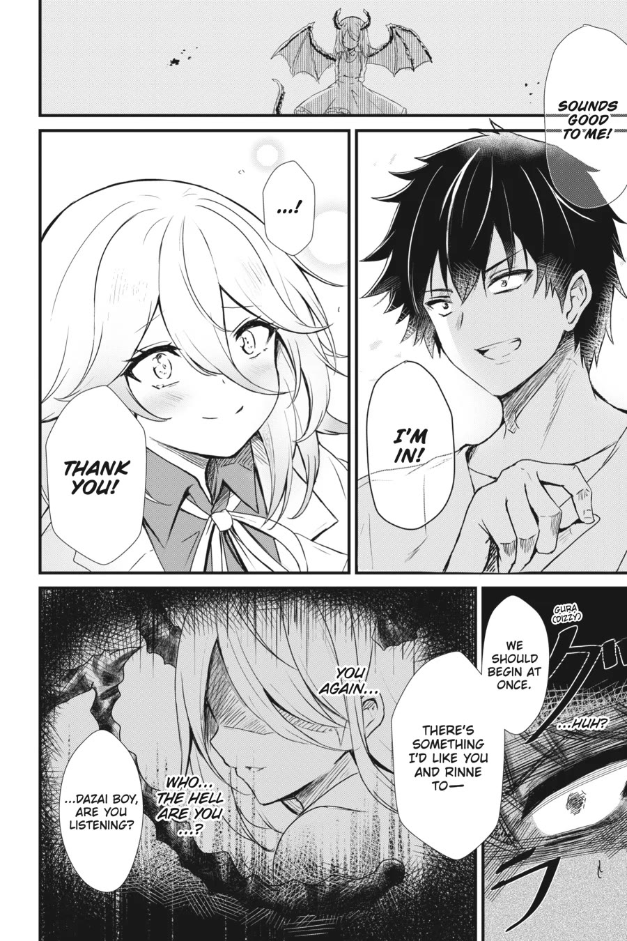 Guillotine Bride: I’m Just A Dragon Girl Who’ll Destroy The World. Chapter 5 page 20 - Chapter 5