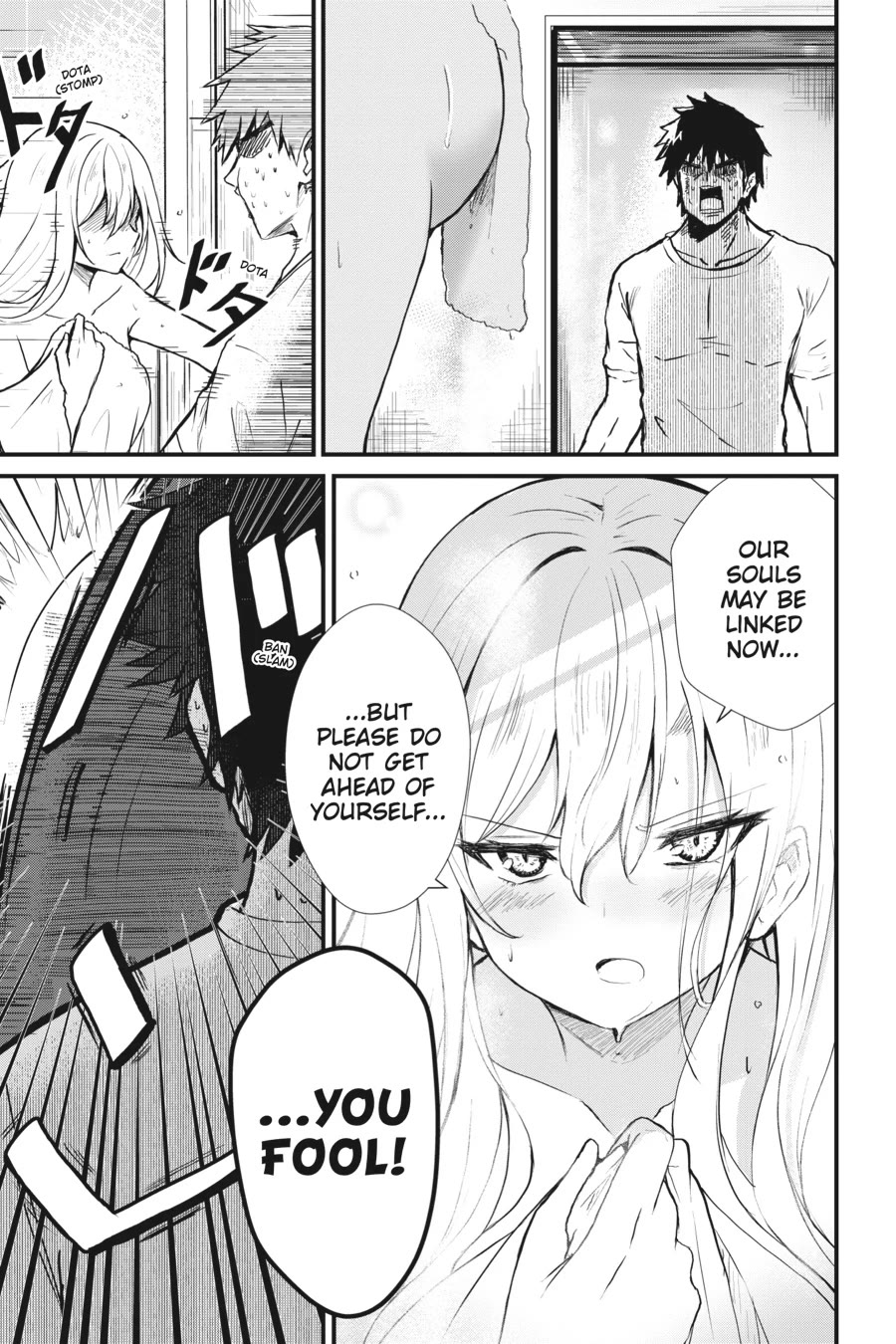 Guillotine Bride: I’m Just A Dragon Girl Who’ll Destroy The World. Chapter 5 page 23 - Chapter 5
