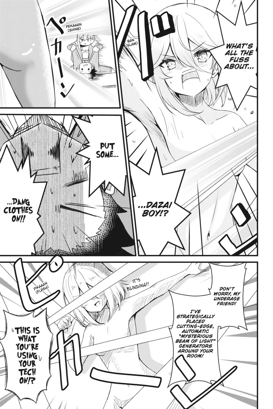 Guillotine Bride: I’m Just A Dragon Girl Who’ll Destroy The World. Chapter 6 page 13 - Chapter 6