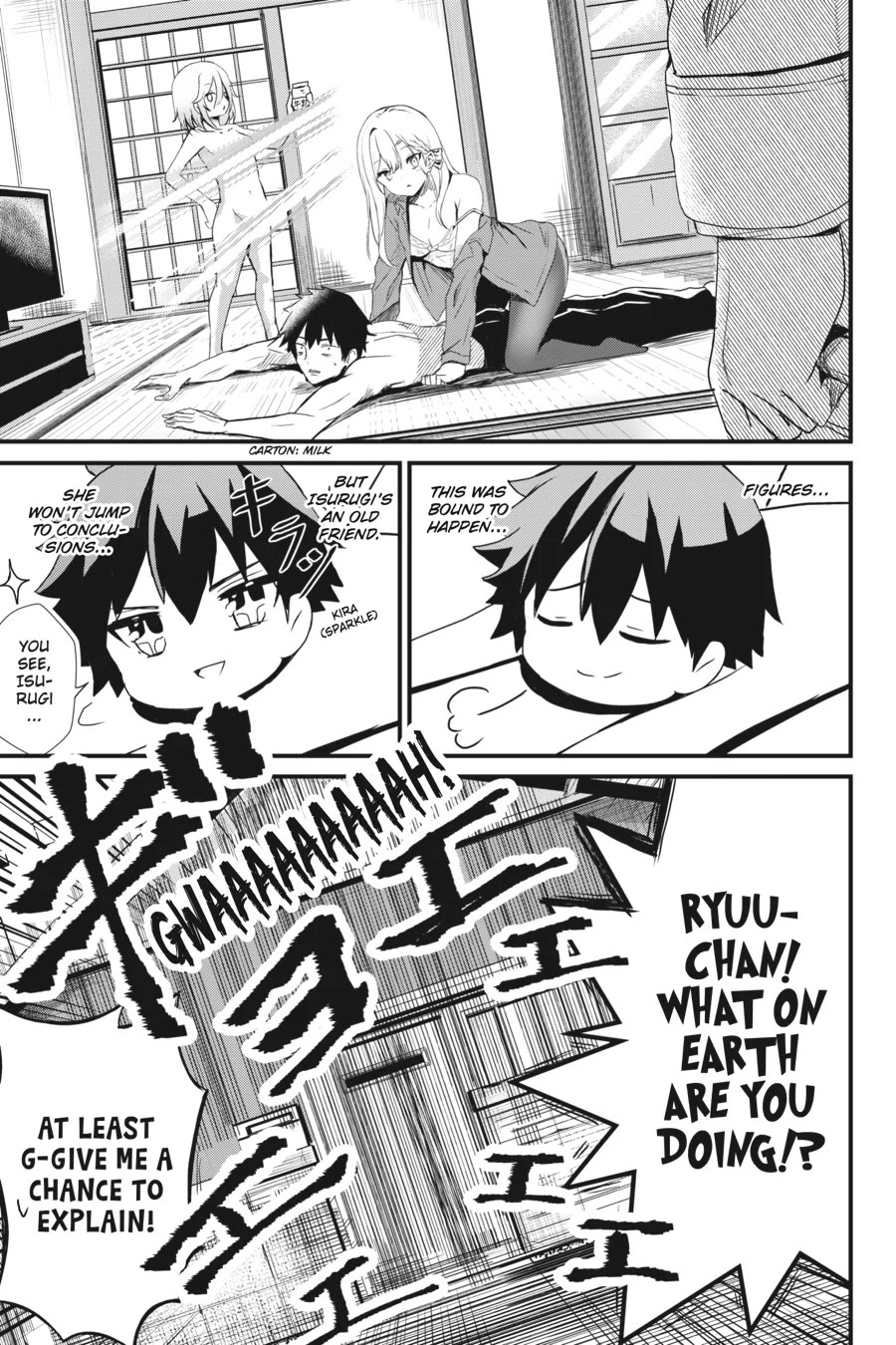 Guillotine Bride: I’m Just A Dragon Girl Who’ll Destroy The World. Chapter 6 page 15 - Chapter 6