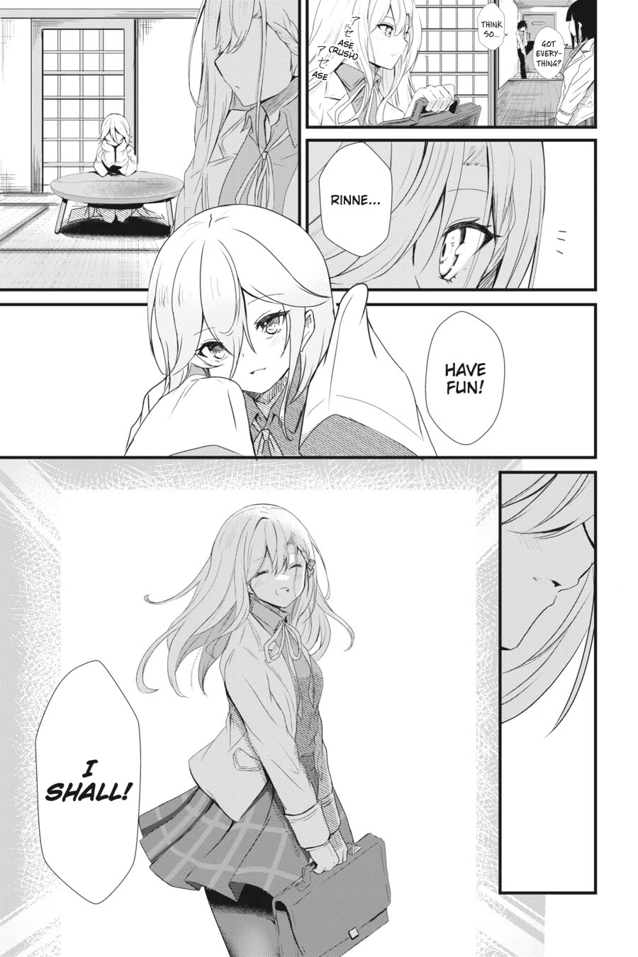 Guillotine Bride: I’m Just A Dragon Girl Who’ll Destroy The World. Chapter 6 page 17 - Chapter 6