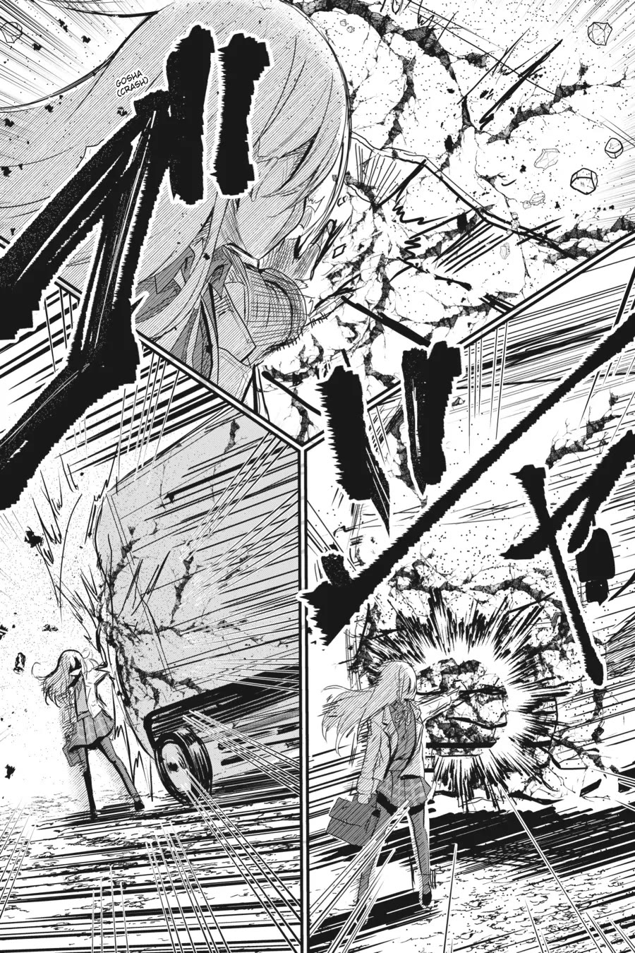 Guillotine Bride: I’m Just A Dragon Girl Who’ll Destroy The World. Chapter 6 page 20 - Chapter 6
