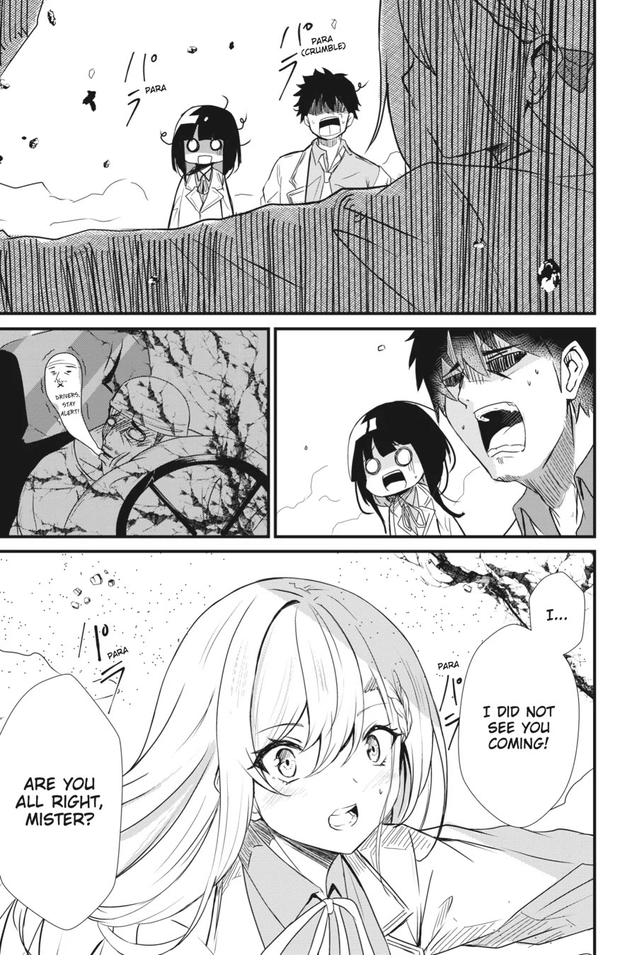 Guillotine Bride: I’m Just A Dragon Girl Who’ll Destroy The World. Chapter 6 page 21 - Chapter 6
