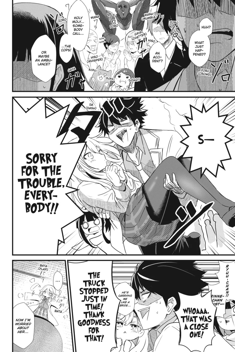 Guillotine Bride: I’m Just A Dragon Girl Who’ll Destroy The World. Chapter 6 page 22 - Chapter 6