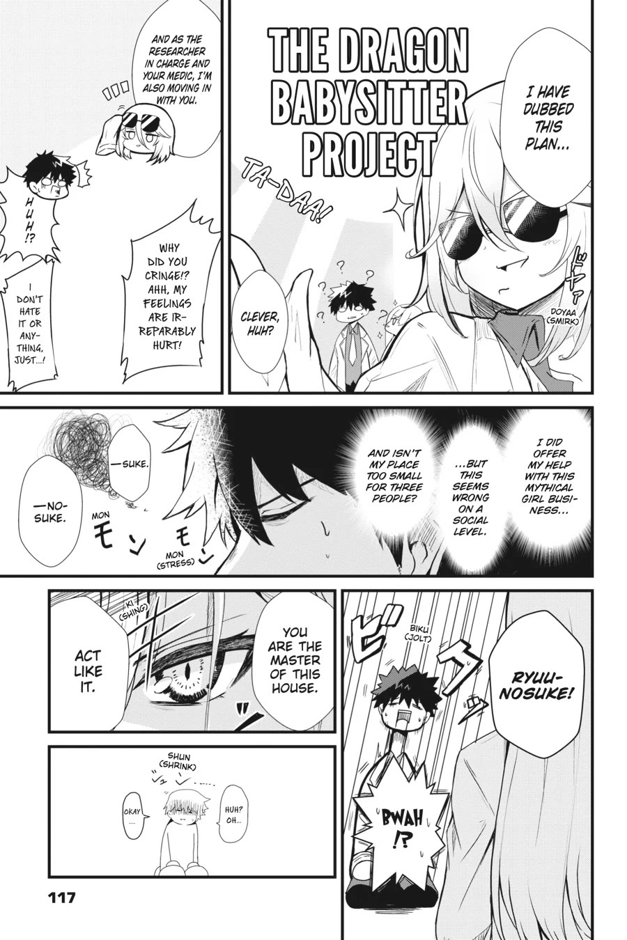 Guillotine Bride: I’m Just A Dragon Girl Who’ll Destroy The World. Chapter 6 page 3 - Chapter 6