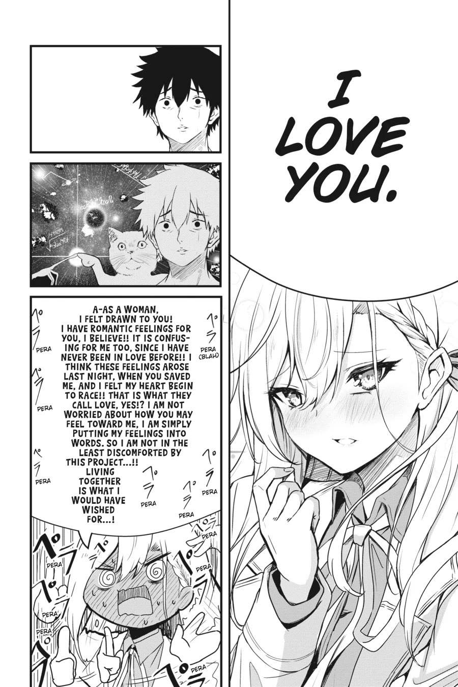 Guillotine Bride: I’m Just A Dragon Girl Who’ll Destroy The World. Chapter 6 page 6 - Chapter 6
