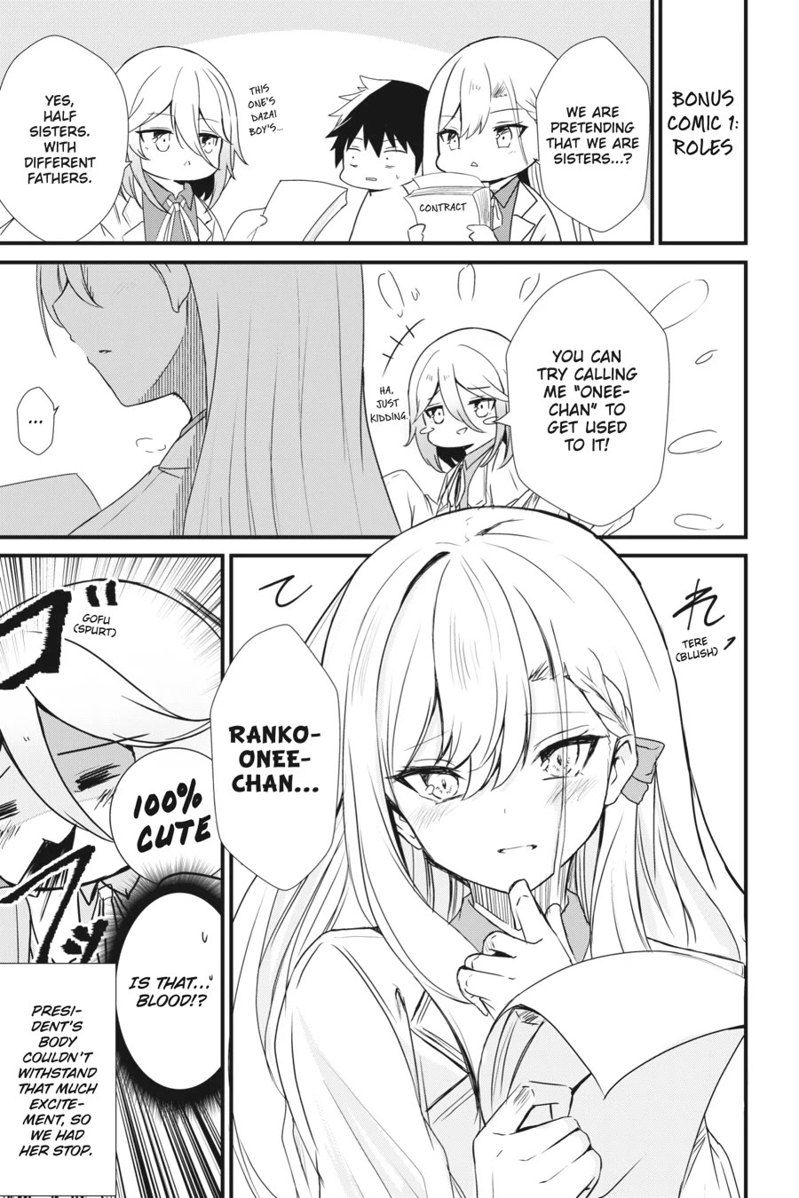 Guillotine Bride: I’m Just A Dragon Girl Who’ll Destroy The World. Chapter 7.5 page 1 - Chapter 7.5