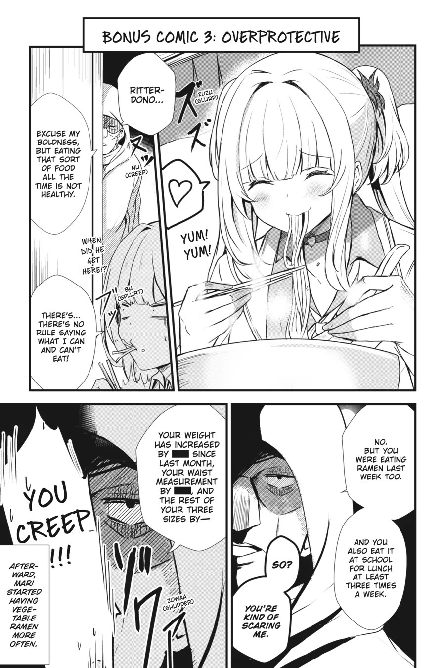Guillotine Bride: I’m Just A Dragon Girl Who’ll Destroy The World. Chapter 7.5 page 3 - Chapter 7.5