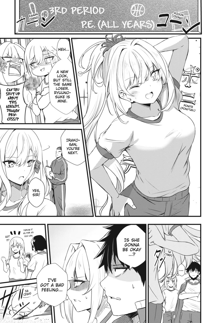 Guillotine Bride: I’m Just A Dragon Girl Who’ll Destroy The World. Chapter 7 page 11 - Chapter 7