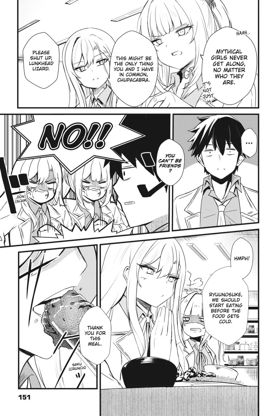 Guillotine Bride: I’m Just A Dragon Girl Who’ll Destroy The World. Chapter 7 page 15 - Chapter 7