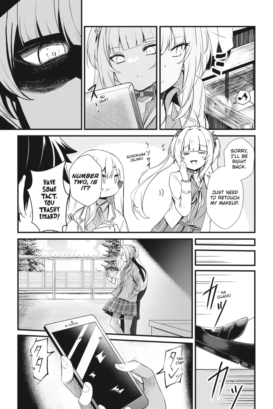 Guillotine Bride: I’m Just A Dragon Girl Who’ll Destroy The World. Chapter 7 page 19 - Chapter 7