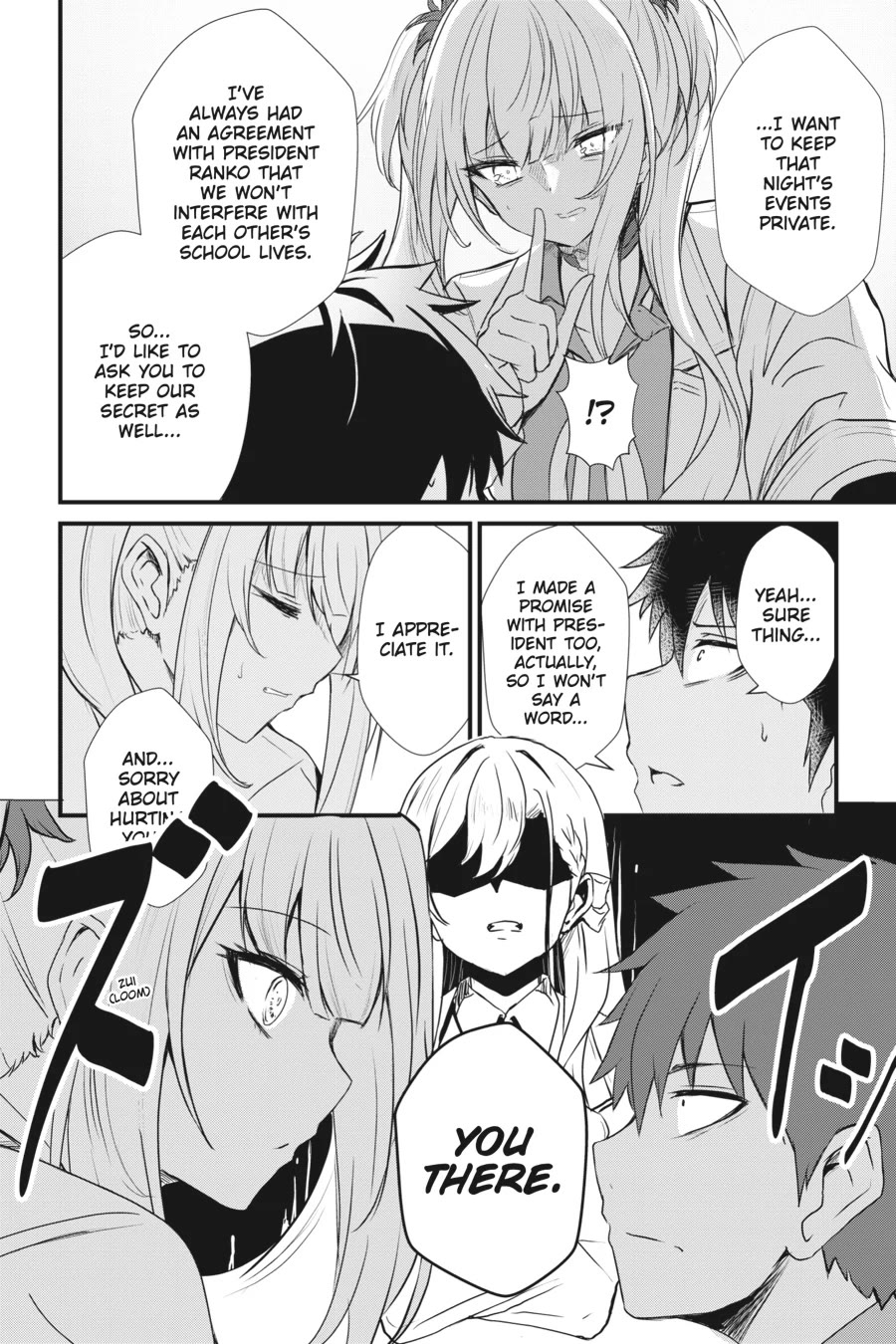 Guillotine Bride: I’m Just A Dragon Girl Who’ll Destroy The World. Chapter 7 page 4 - Chapter 7