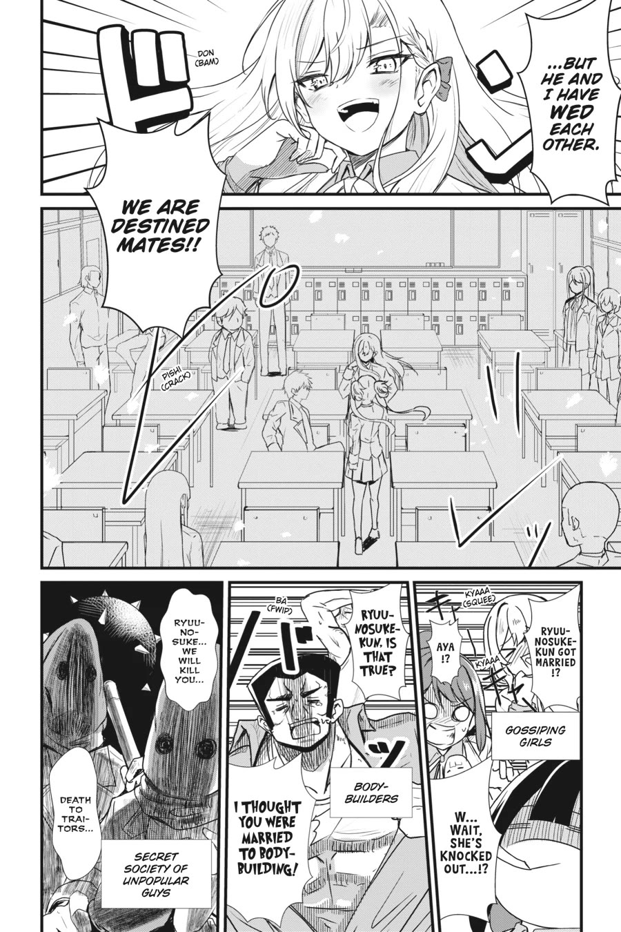 Guillotine Bride: I’m Just A Dragon Girl Who’ll Destroy The World. Chapter 7 page 6 - Chapter 7