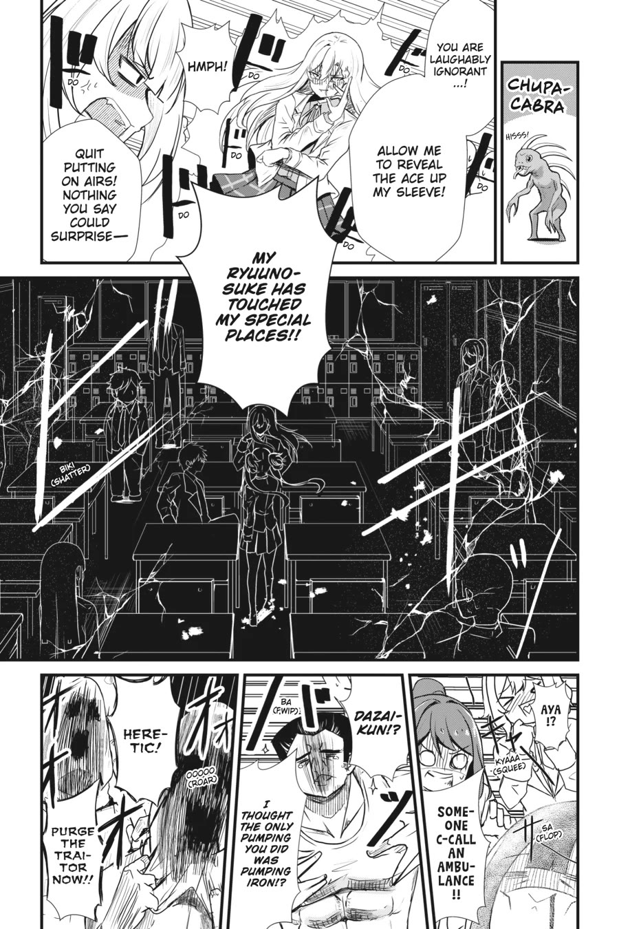 Guillotine Bride: I’m Just A Dragon Girl Who’ll Destroy The World. Chapter 7 page 9 - Chapter 7
