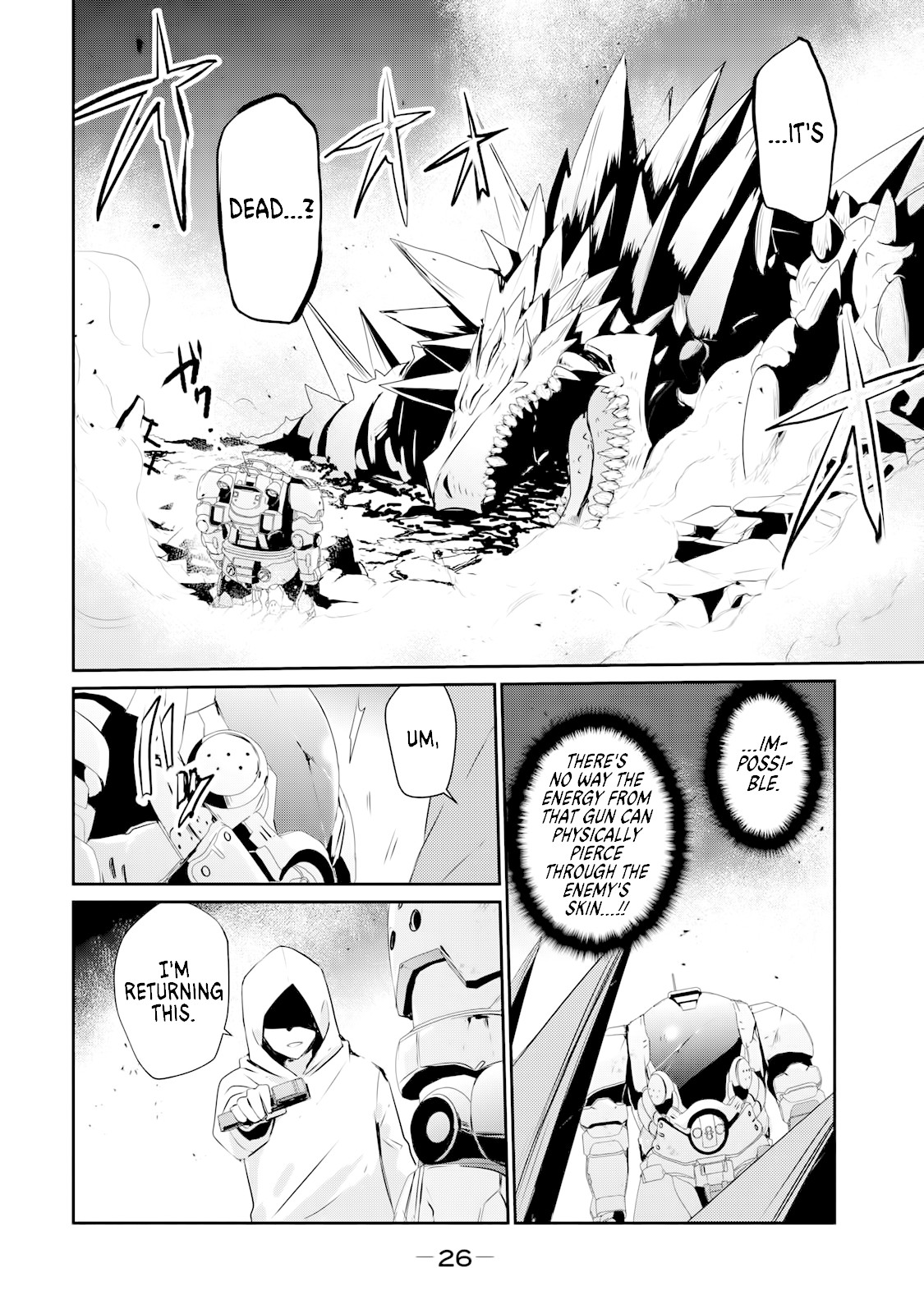 Guilty Children Chapter 1 page 26 - Chapter 1: Observation Origin - Prologue