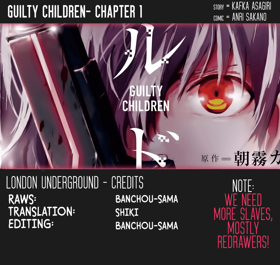 Guilty Children Chapter 1 page 3 - Chapter 1: Observation Origin - Prologue