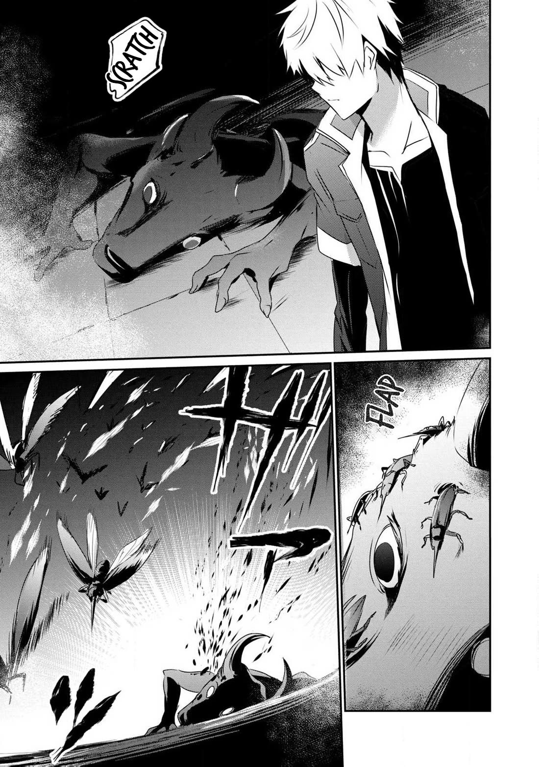 Guilty Children Chapter 12 page 6 - Chapter 12: Monster Zoo (4)