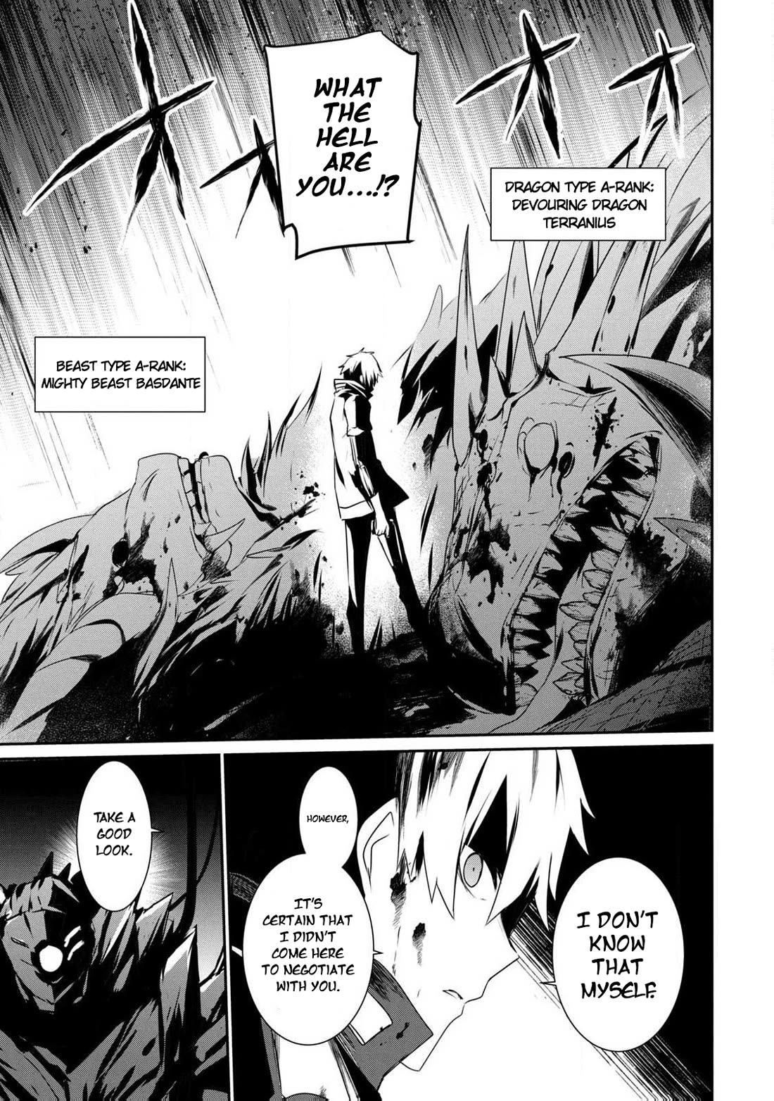 Guilty Children Chapter 13 page 24 - Chapter 13: Monster Zoo (5)
