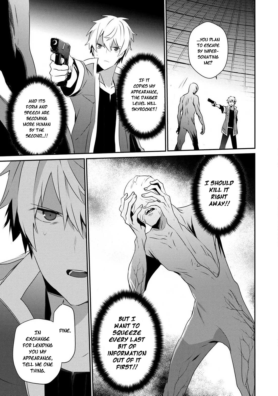 Guilty Children Chapter 16 page 15 - Chapter 16: The Converging World [END]