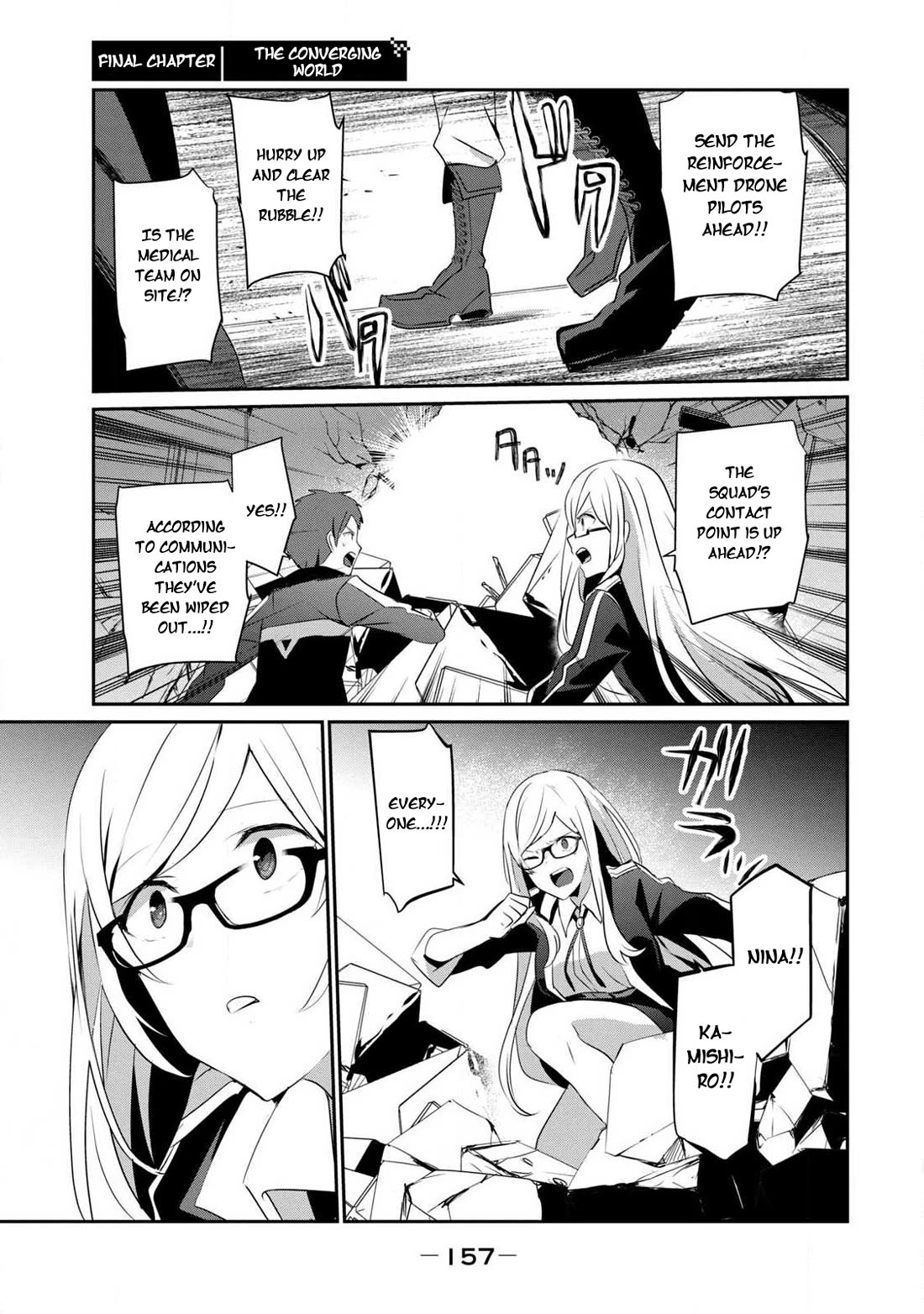 Guilty Children Chapter 16 page 2 - Chapter 16: The Converging World [END]