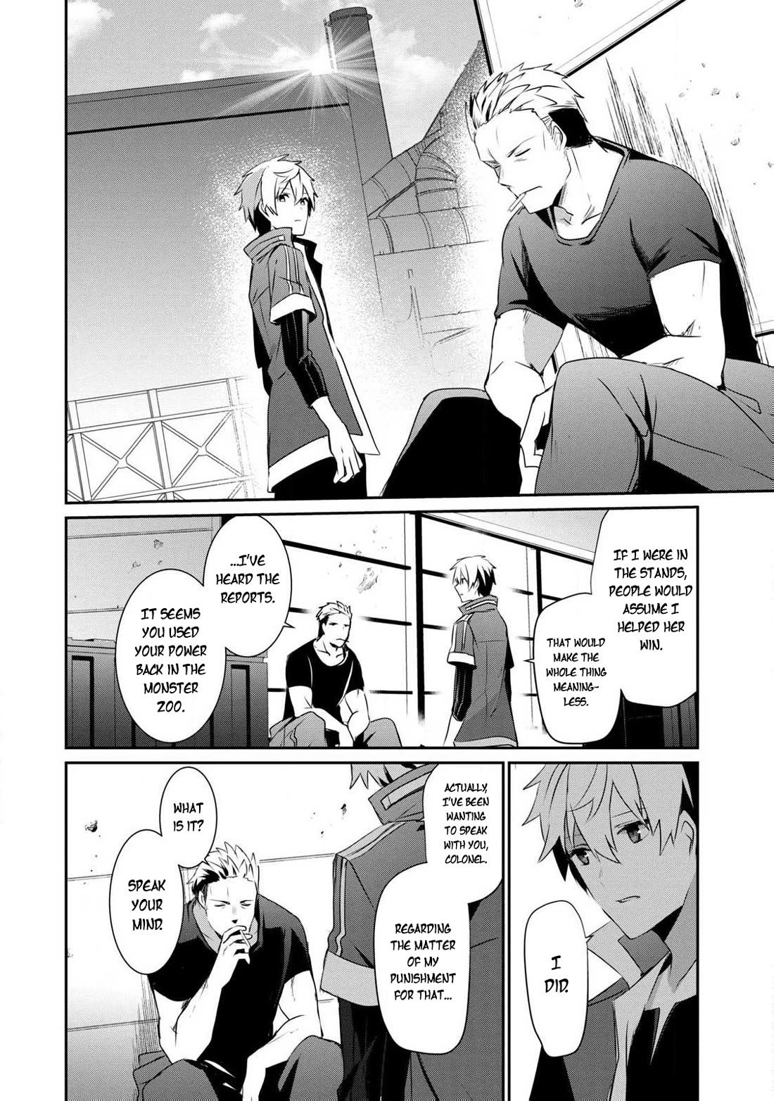Guilty Children Chapter 16 page 26 - Chapter 16: The Converging World [END]