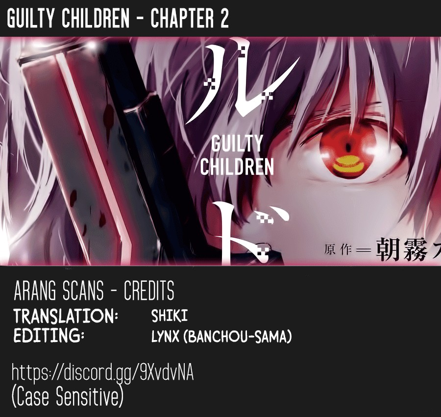 Guilty Children Chapter 2 page 1 - Chapter 2: The World's Weakest Savior (Minimum One)