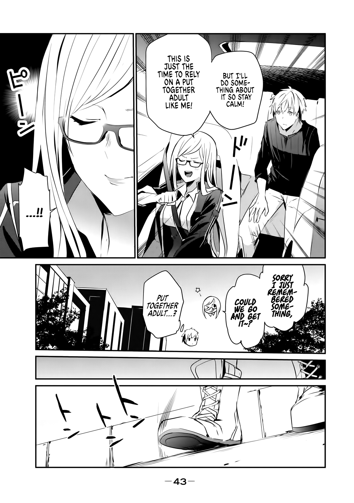 Guilty Children Chapter 2 page 10 - Chapter 2: The World's Weakest Savior (Minimum One)