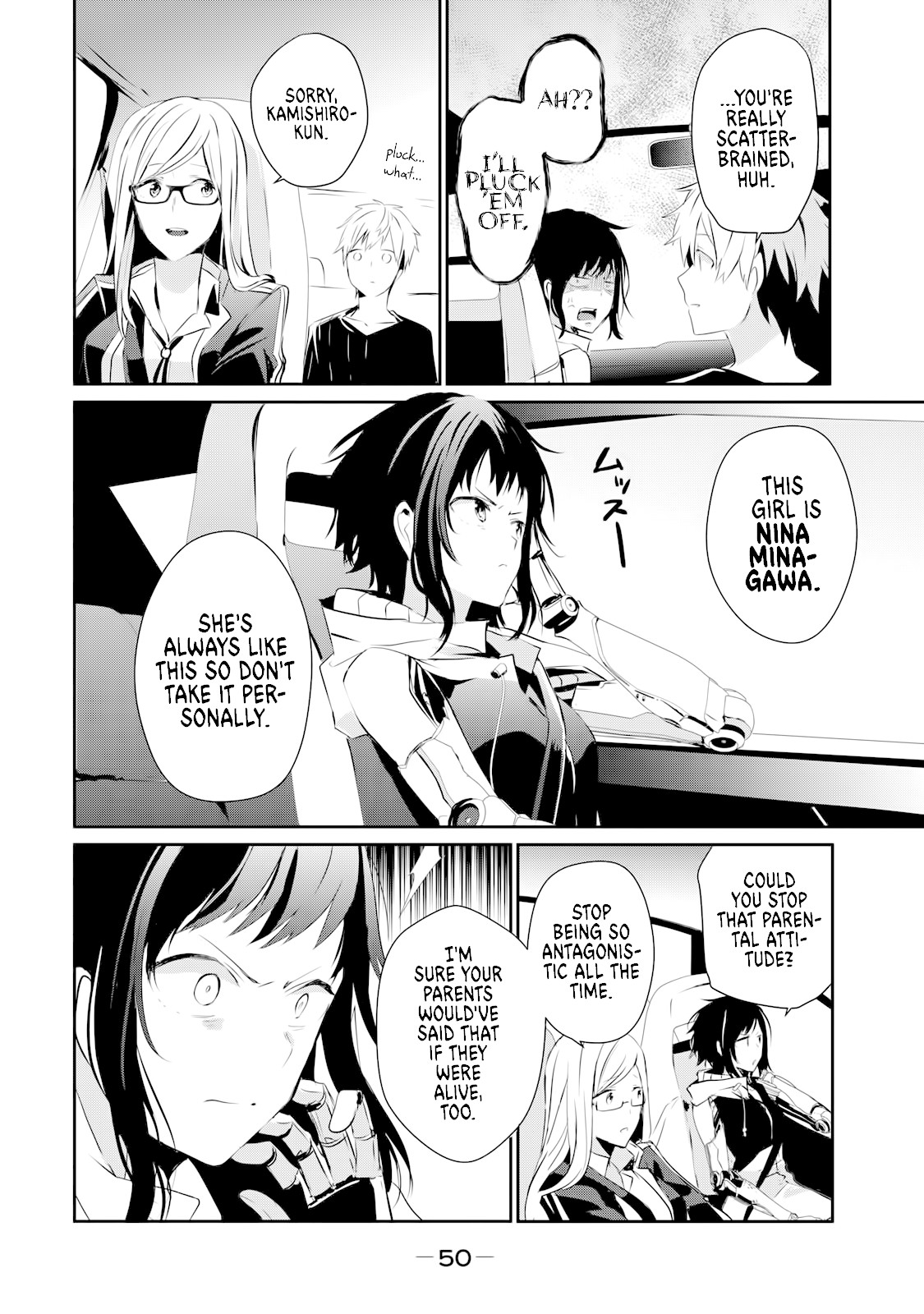 Guilty Children Chapter 2 page 17 - Chapter 2: The World's Weakest Savior (Minimum One)