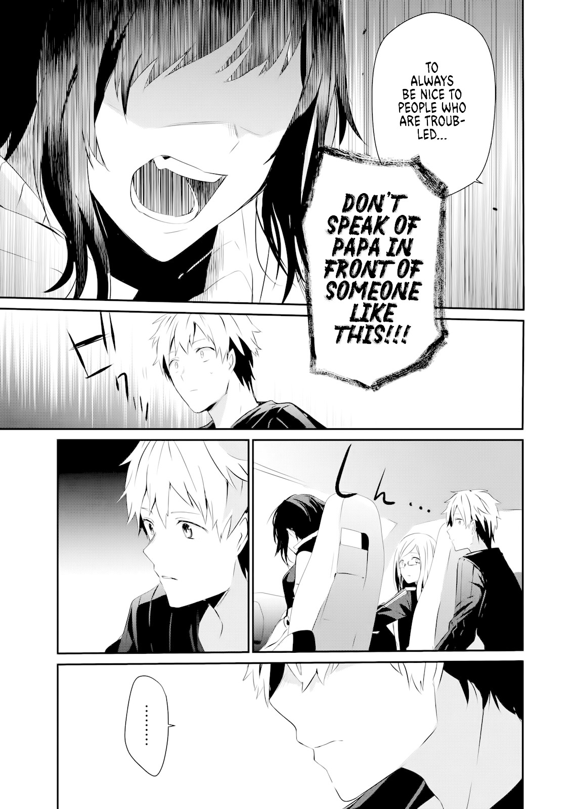Guilty Children Chapter 2 page 18 - Chapter 2: The World's Weakest Savior (Minimum One)