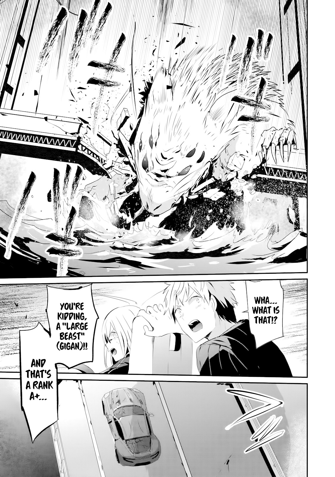 Guilty Children Chapter 2 page 34 - Chapter 2: The World's Weakest Savior (Minimum One)