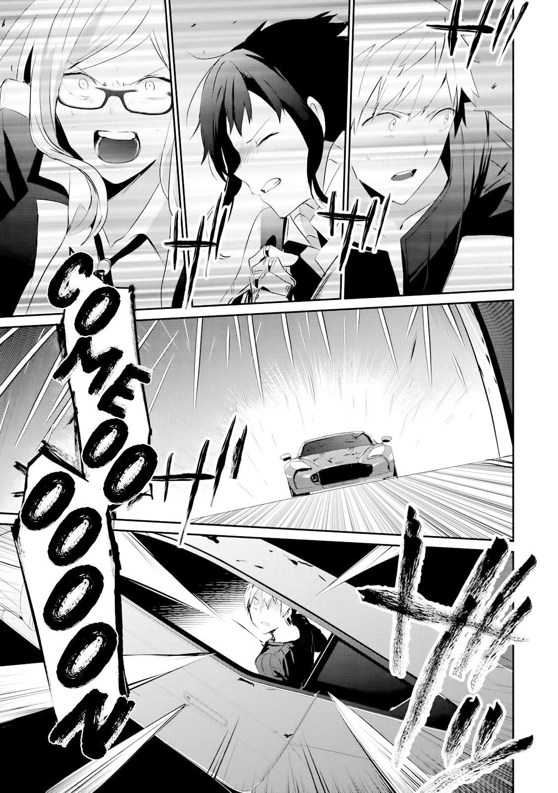 Guilty Children Chapter 2 page 38 - Chapter 2: The World's Weakest Savior (Minimum One)